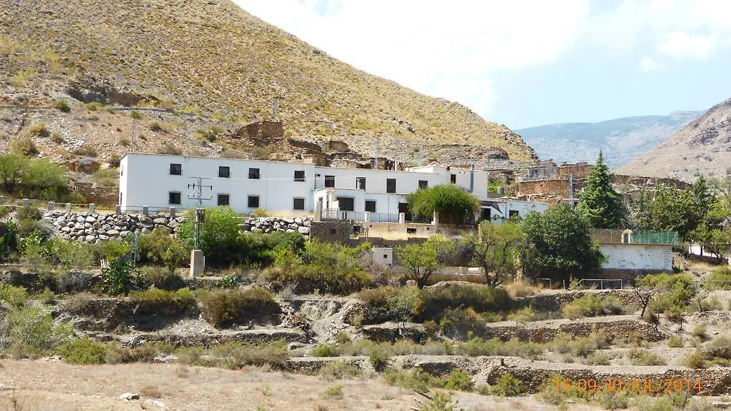 El Mirador De Gergal Hotel